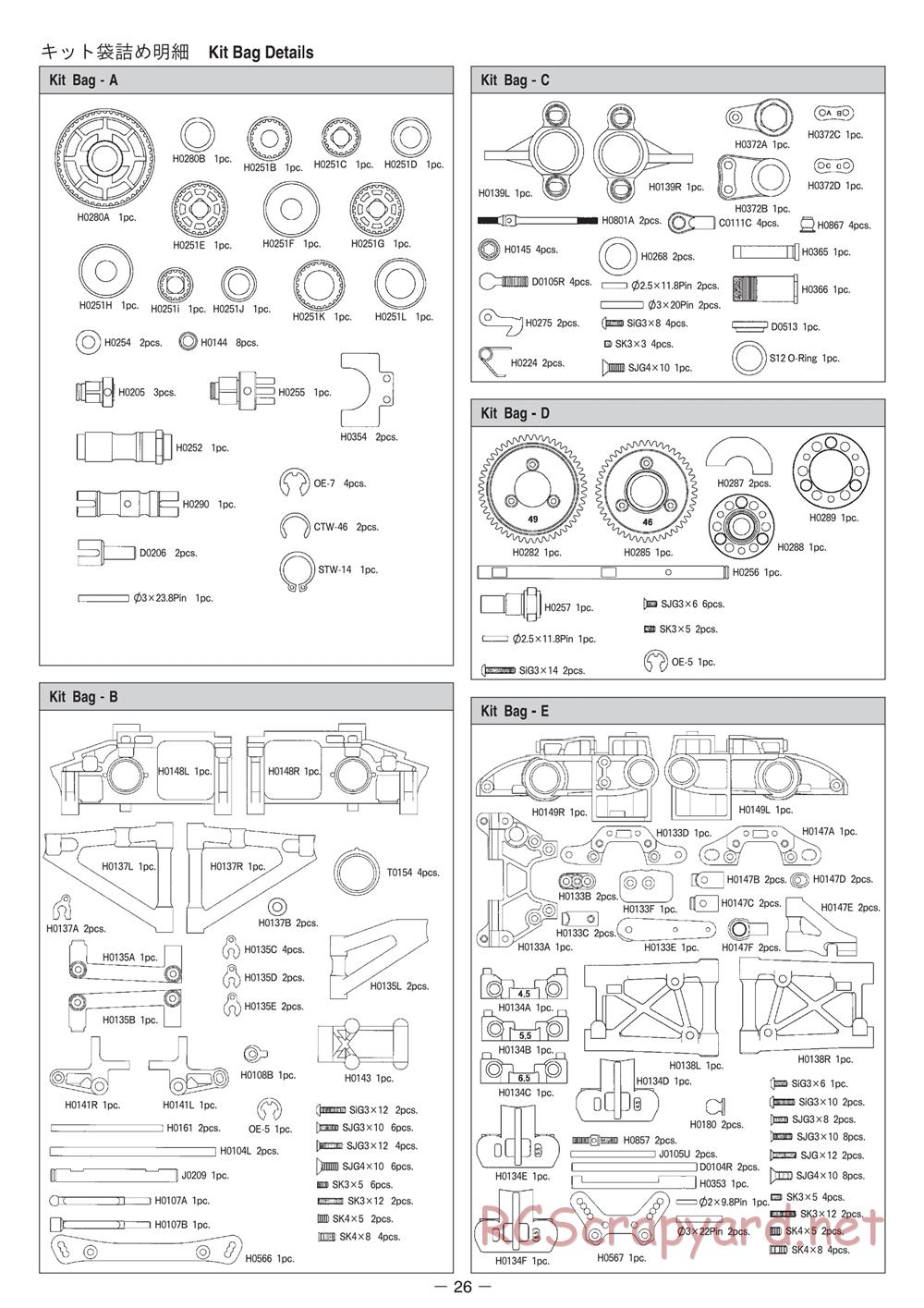 Mugen - MRX-4R - Manual - Page 26