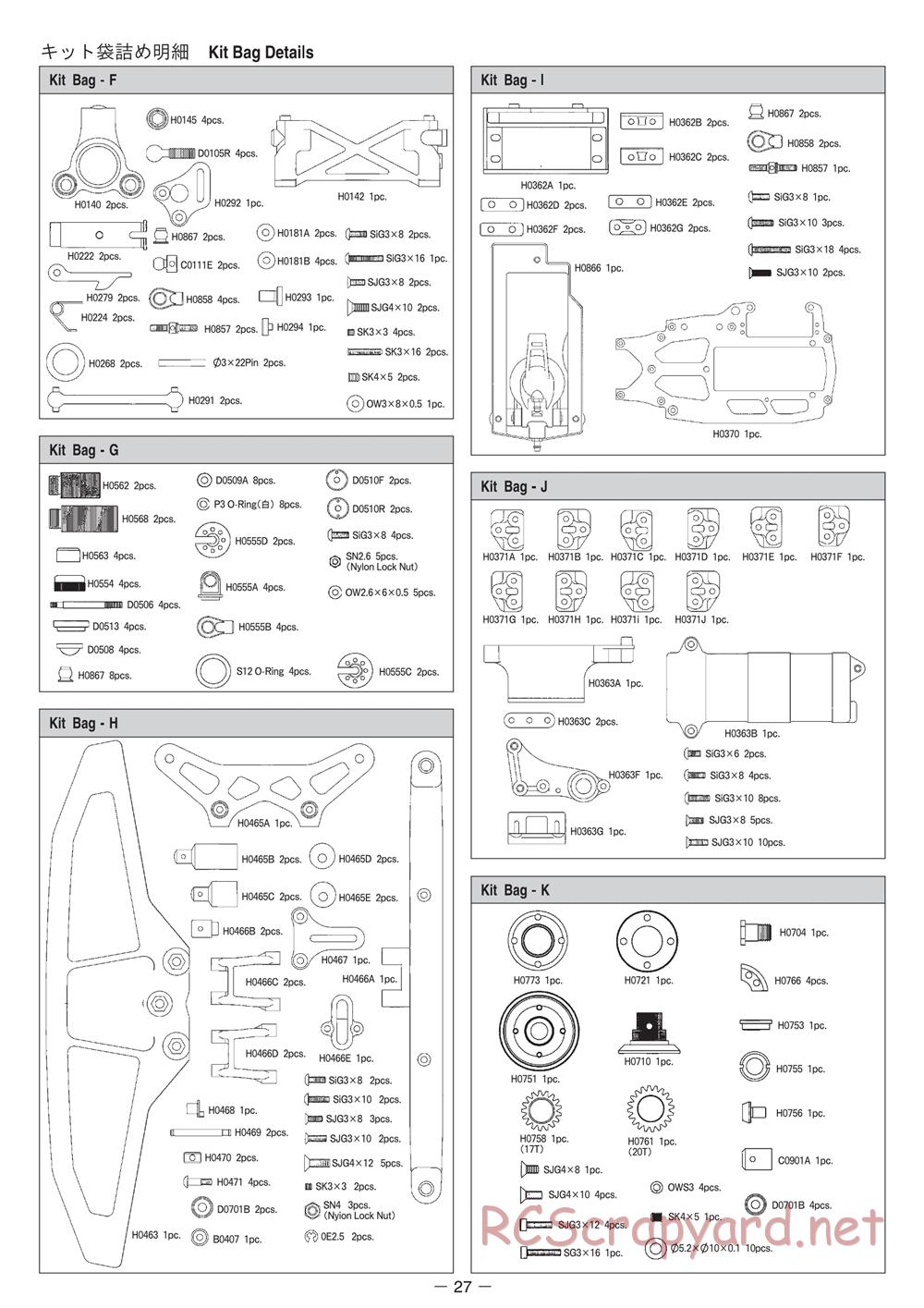 Mugen - MRX-4R - Manual - Page 27