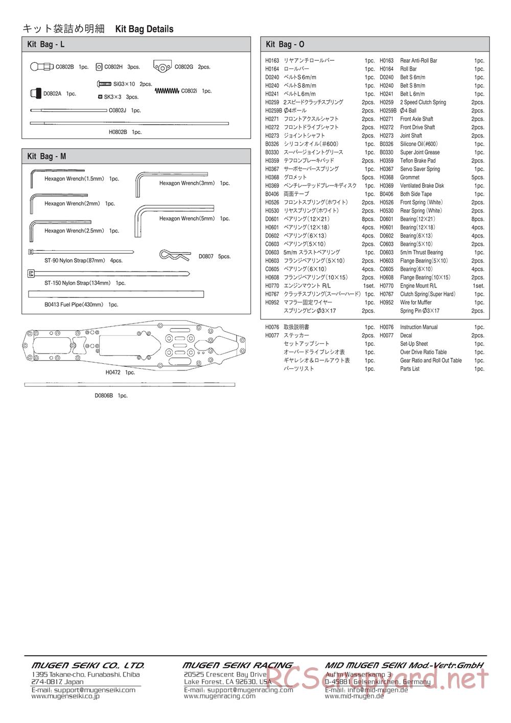 Mugen - MRX-4R - Manual - Page 28