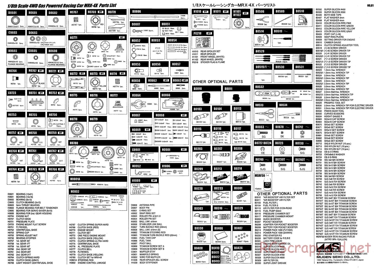 Mugen - MRX-4X - Parts List - Page 2