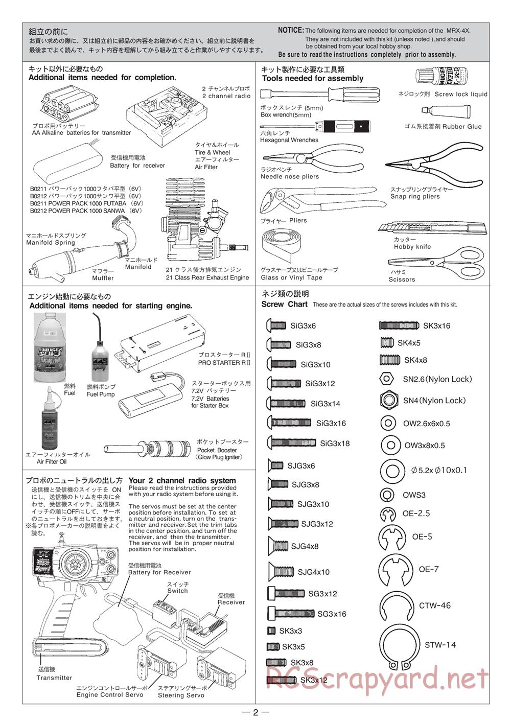 Mugen - MRX-4X - Manual - Page 2