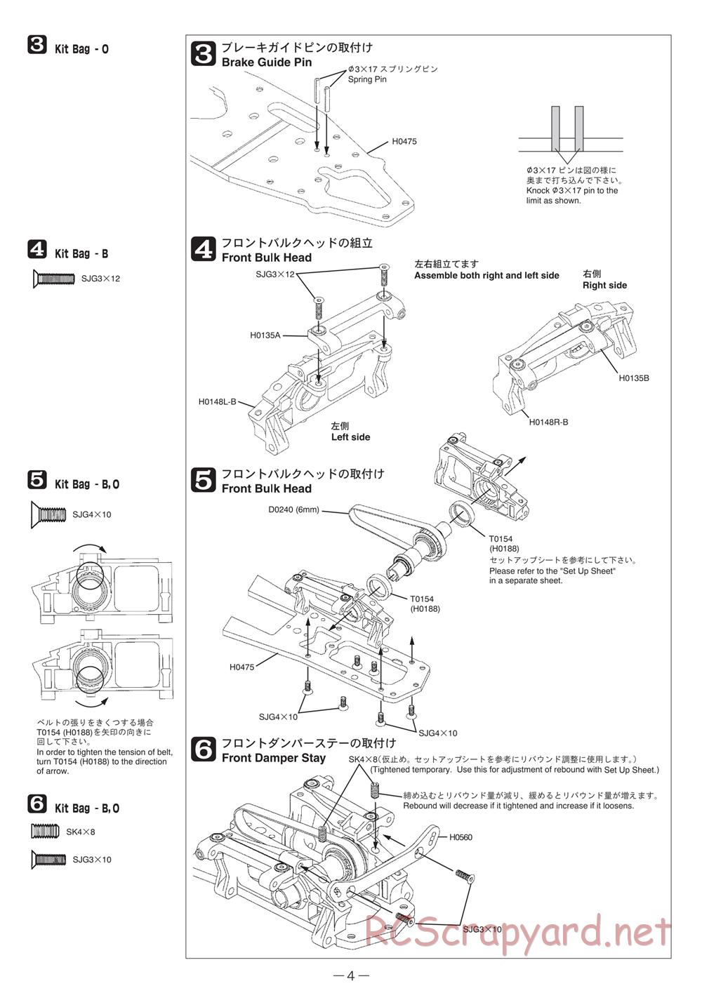 Mugen - MRX-4X - Manual - Page 4