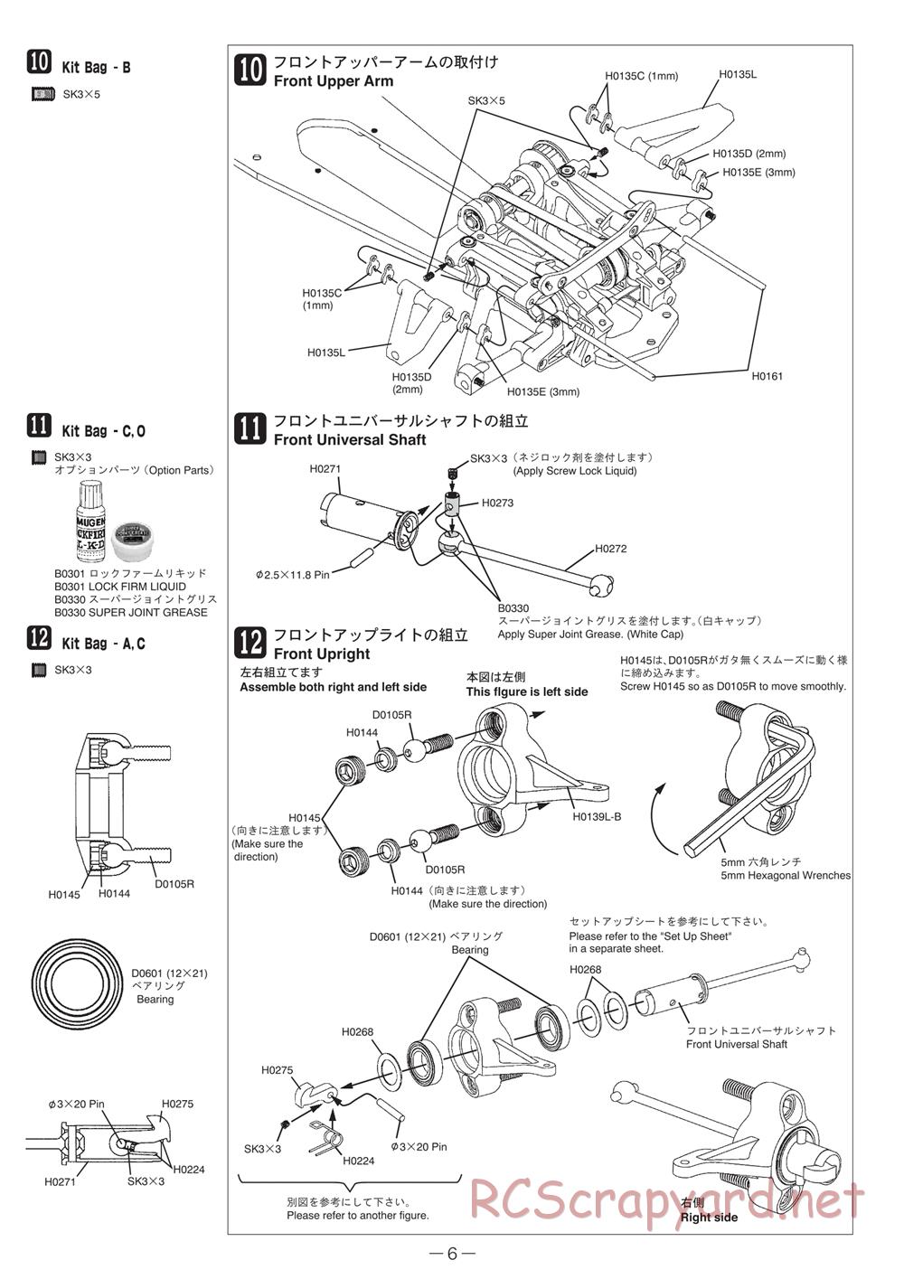 Mugen - MRX-4X - Manual - Page 6