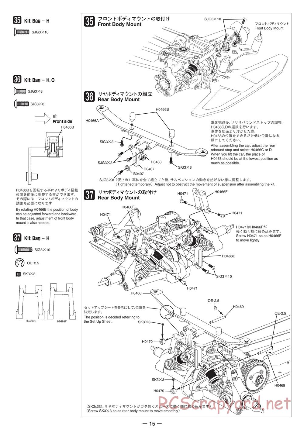 Mugen - MRX-4X - Manual - Page 15