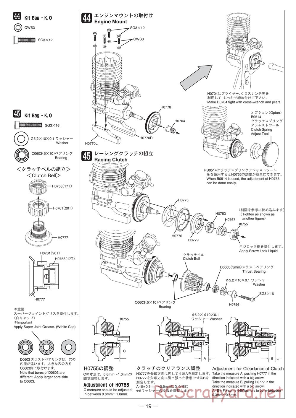 Mugen - MRX-4X - Manual - Page 19