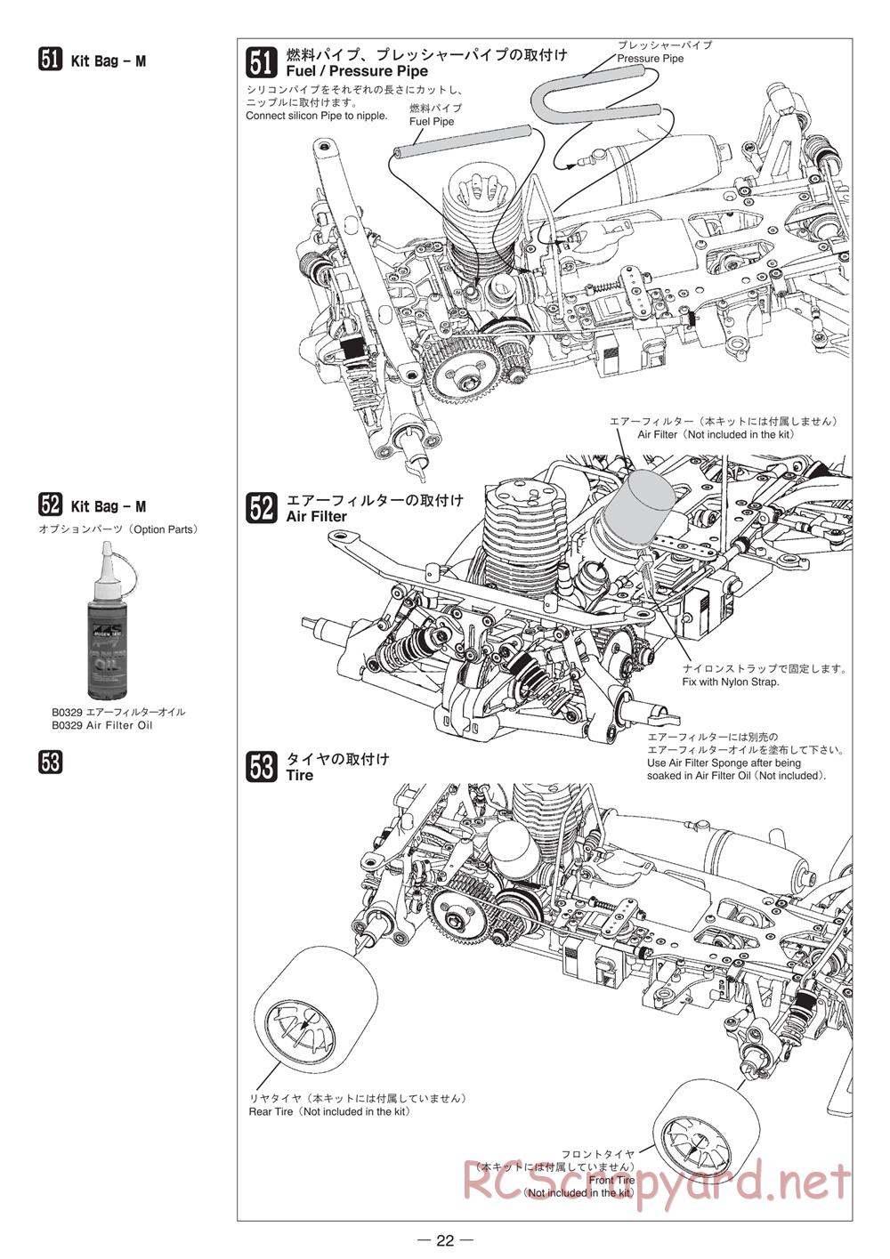 Mugen - MRX-4X - Manual - Page 22