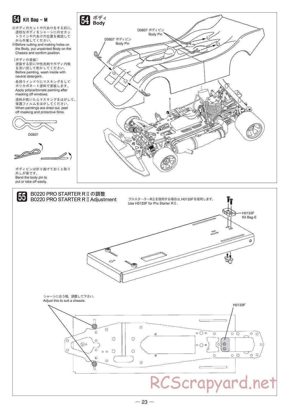 Mugen - MRX-4X - Manual - Page 23