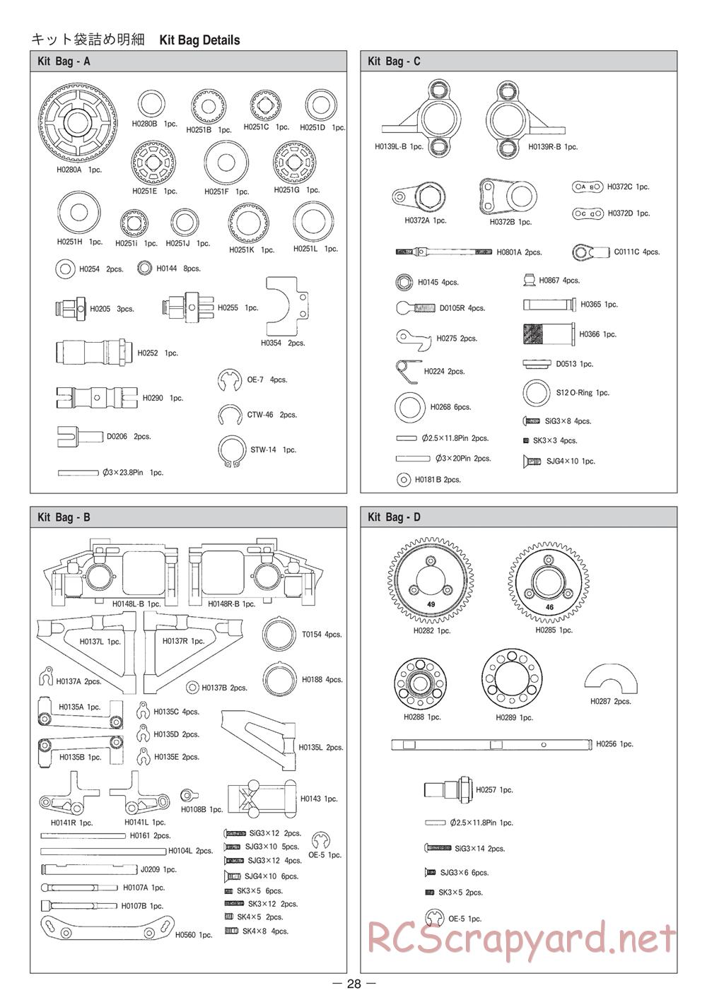 Mugen - MRX-4X - Manual - Page 28