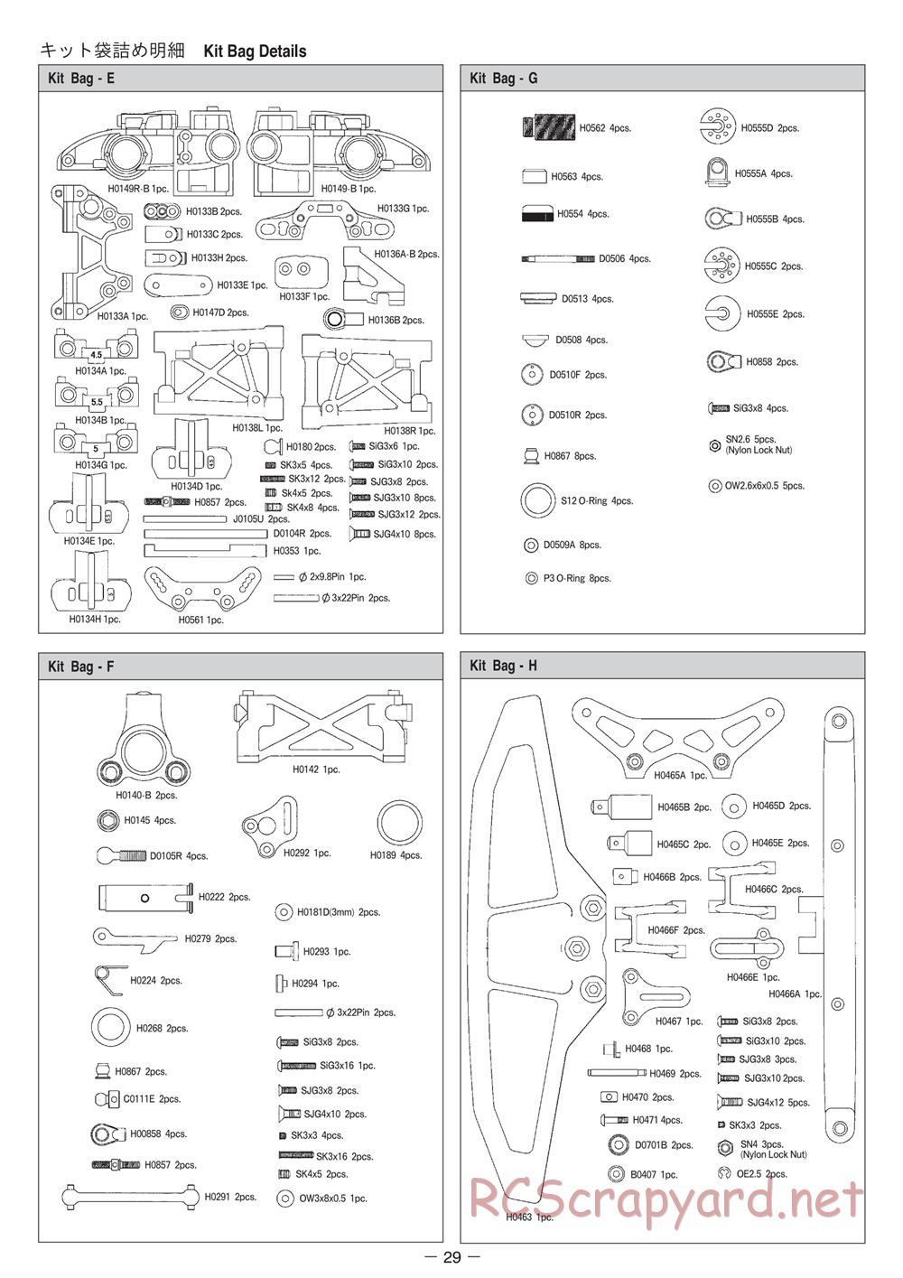 Mugen - MRX-4X - Manual - Page 29