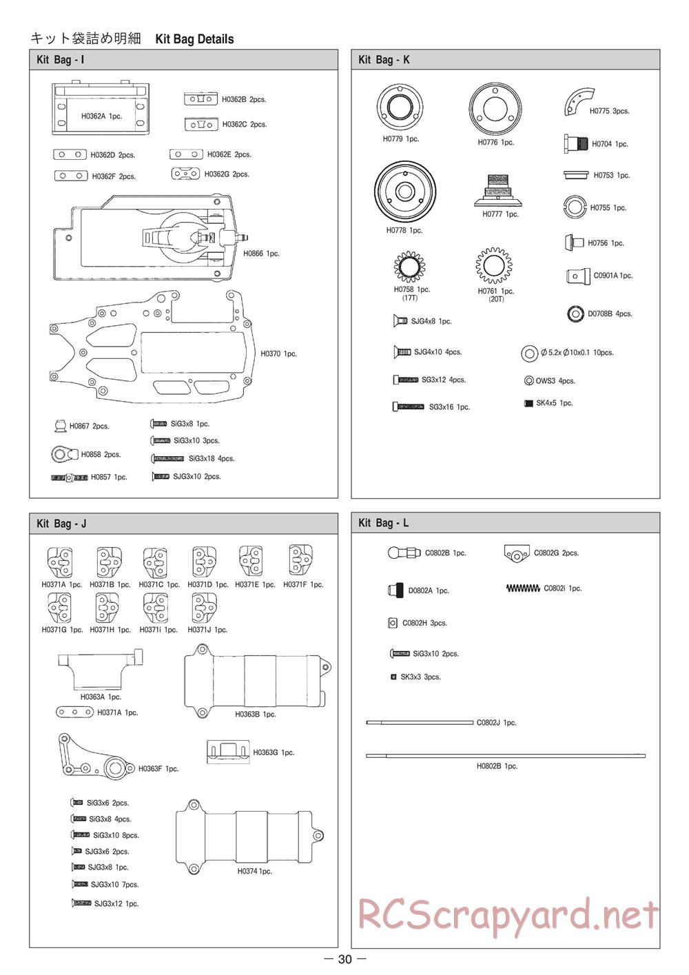 Mugen - MRX-4X - Manual - Page 30