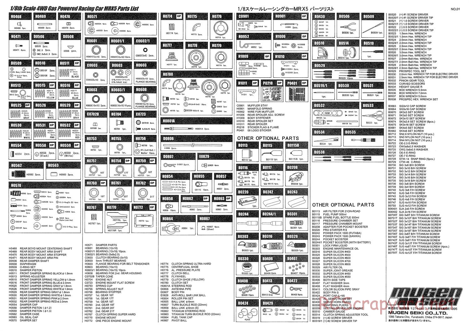 Mugen - MRX-5 - Parts List - Page 2