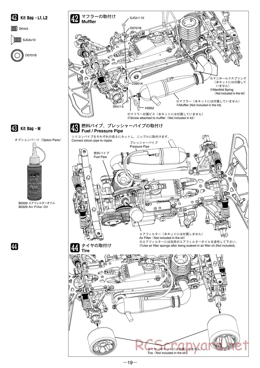 Mugen - MRX-5 - Manual - Page 19