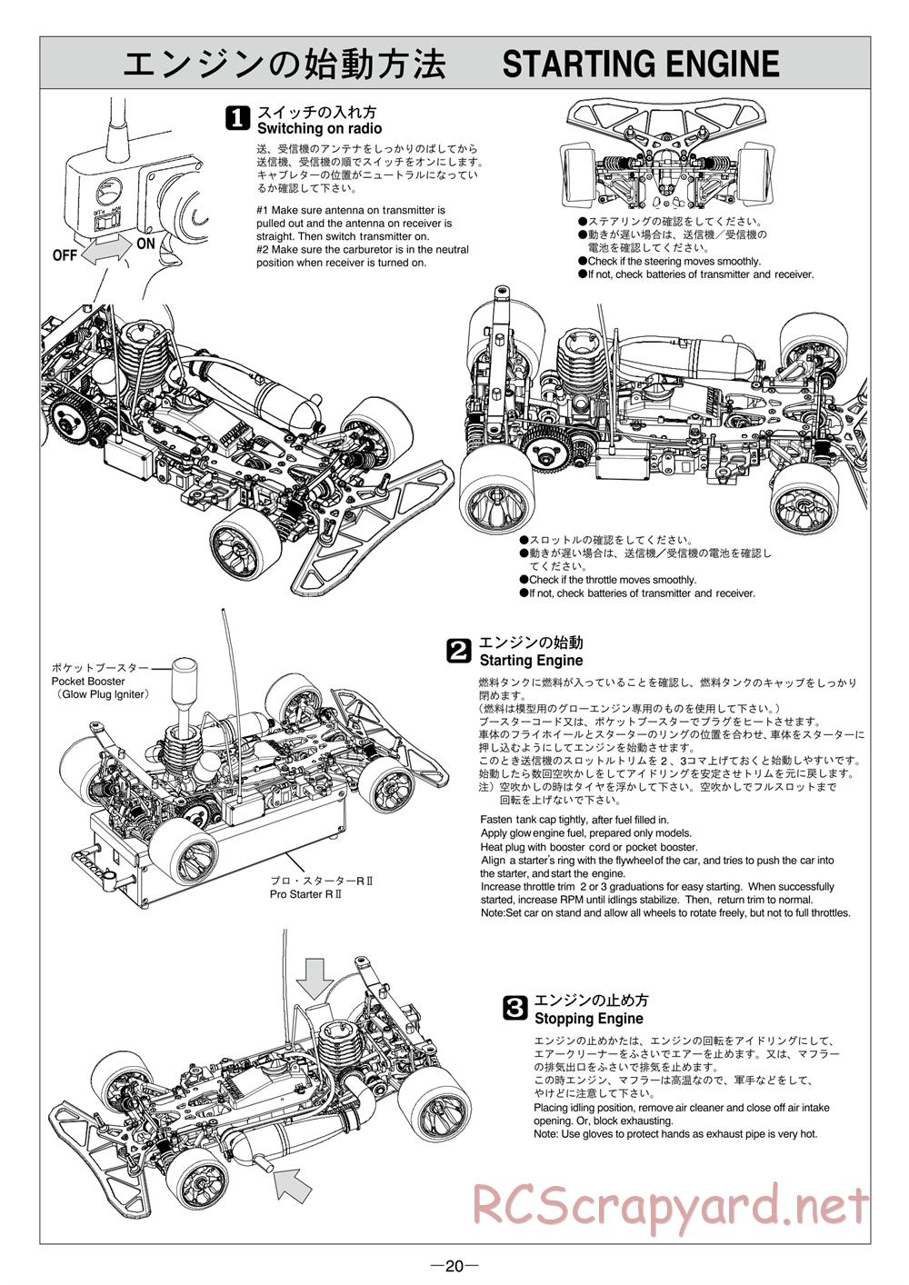 Mugen - MRX-5 - Manual - Page 20