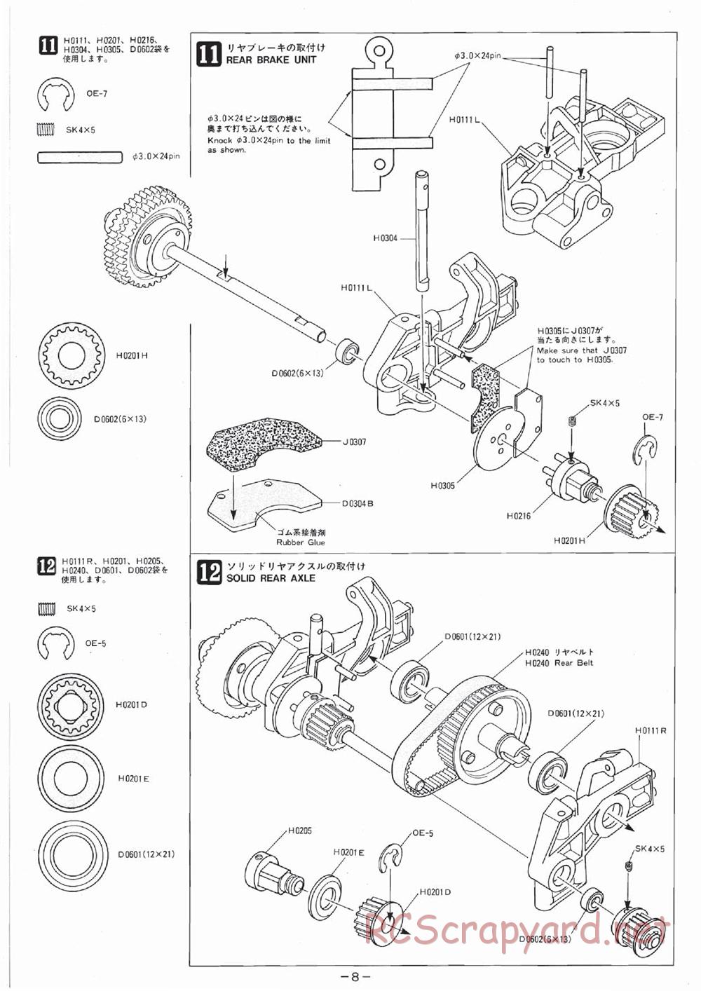 Mugen - Sting - Manual - Page 8