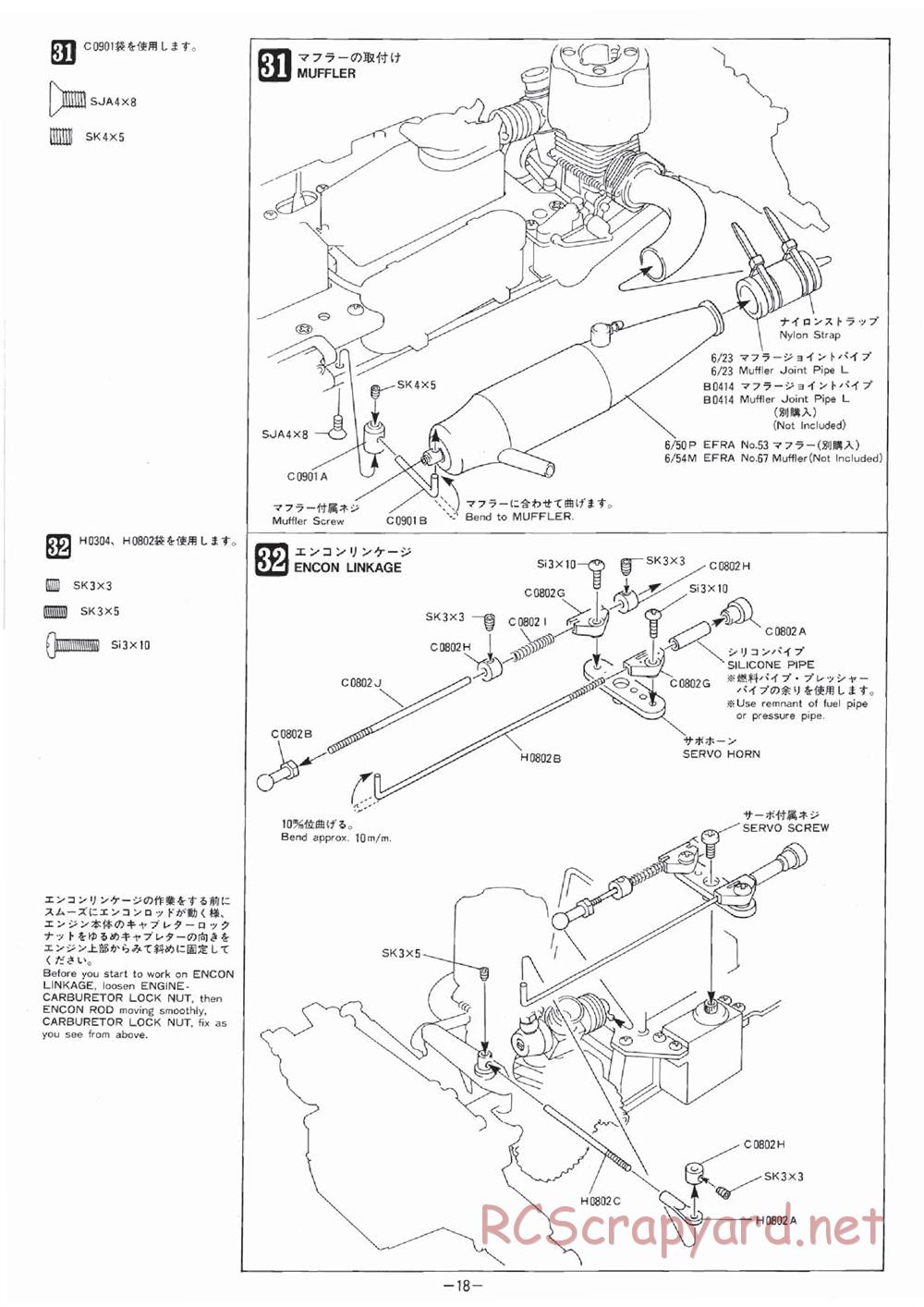 Mugen - Sting - Manual - Page 18