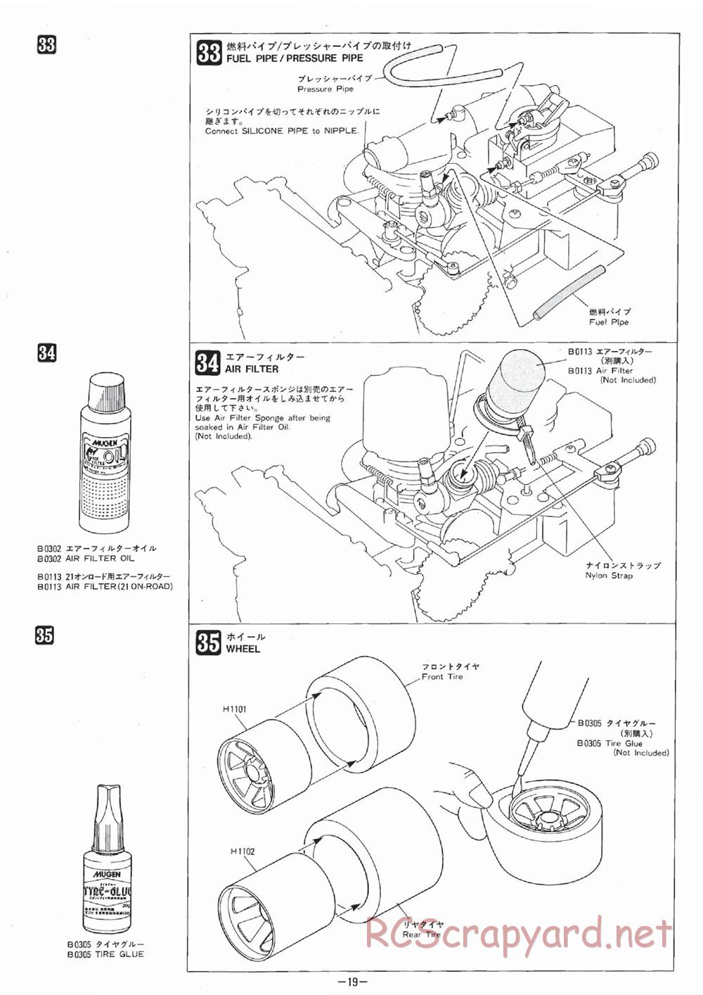 Mugen - Sting - Manual - Page 19