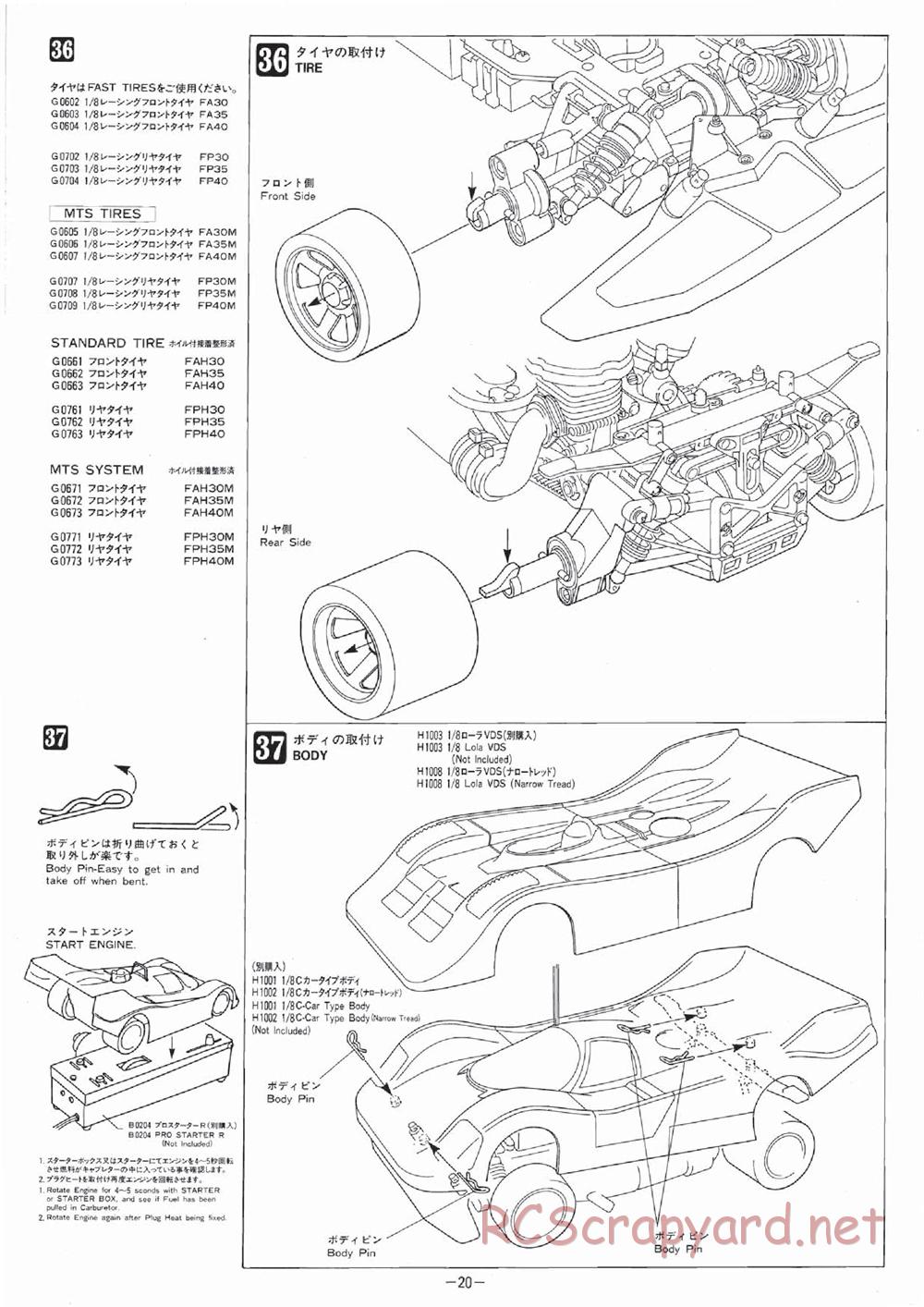 Mugen - Sting - Manual - Page 20