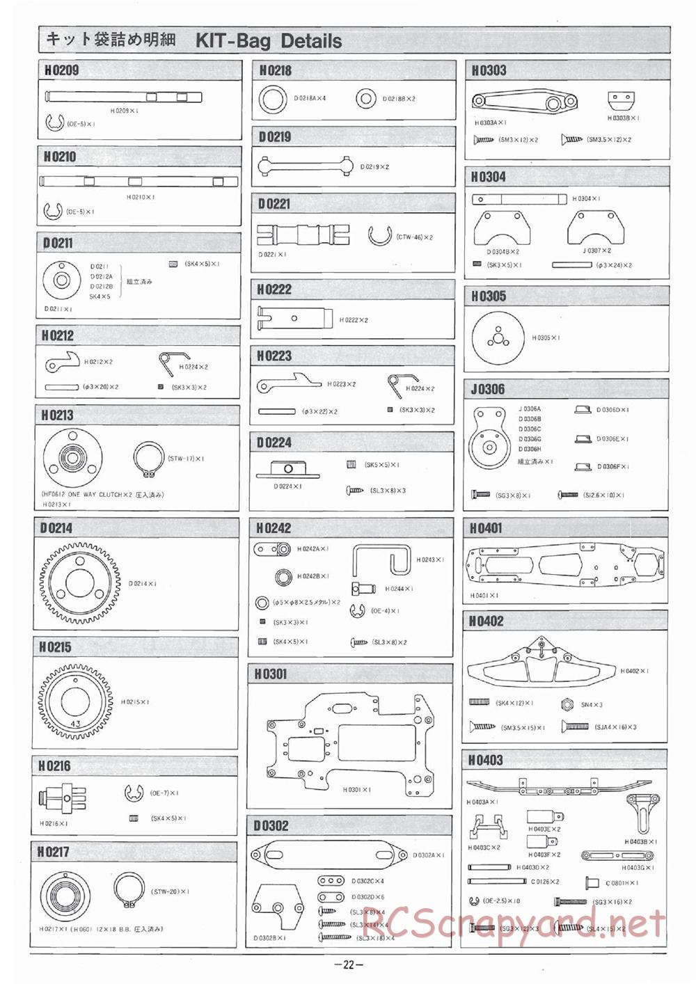 Mugen - Sting - Manual - Page 22