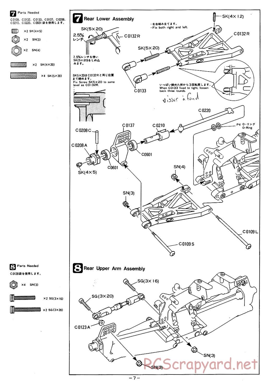 Mugen - Super Athlete - Manual - Page 7