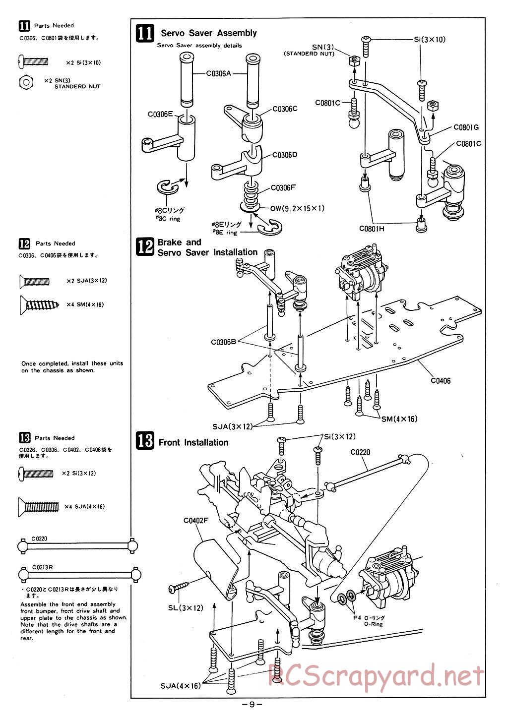 Mugen - Super Athlete - Manual - Page 9