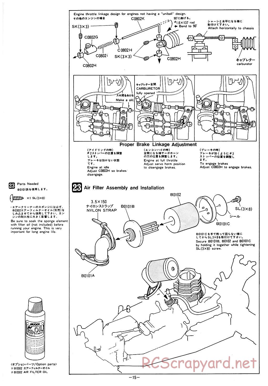 Mugen - Super Athlete - Manual - Page 15