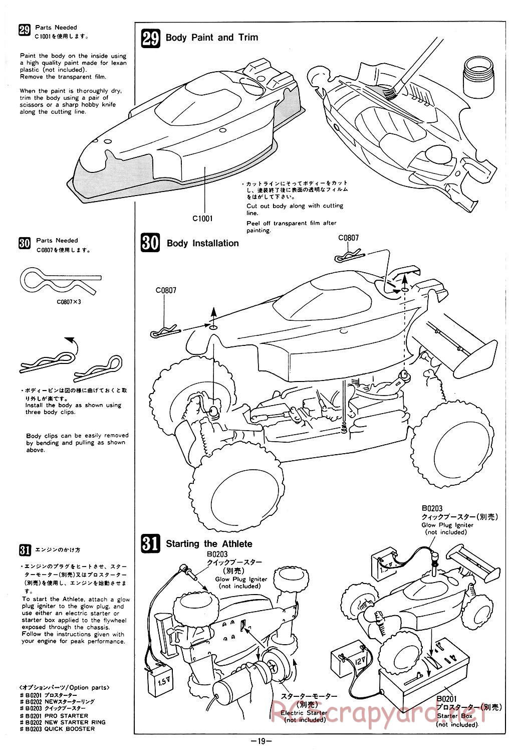 Mugen - Super Athlete - Manual - Page 19