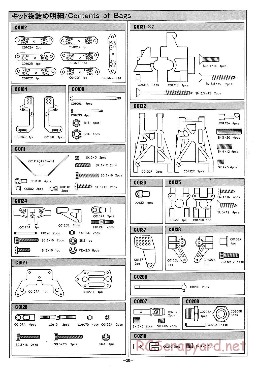 Mugen - Super Athlete - Manual - Page 20