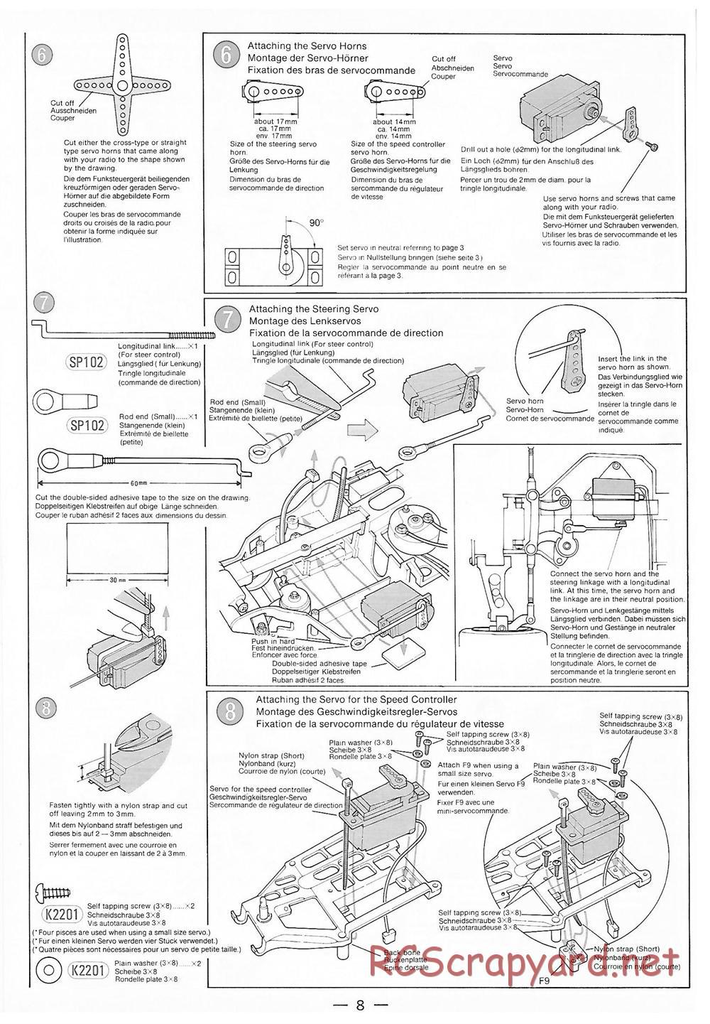 Nikko - Dandy Dash - Manual - Page 8