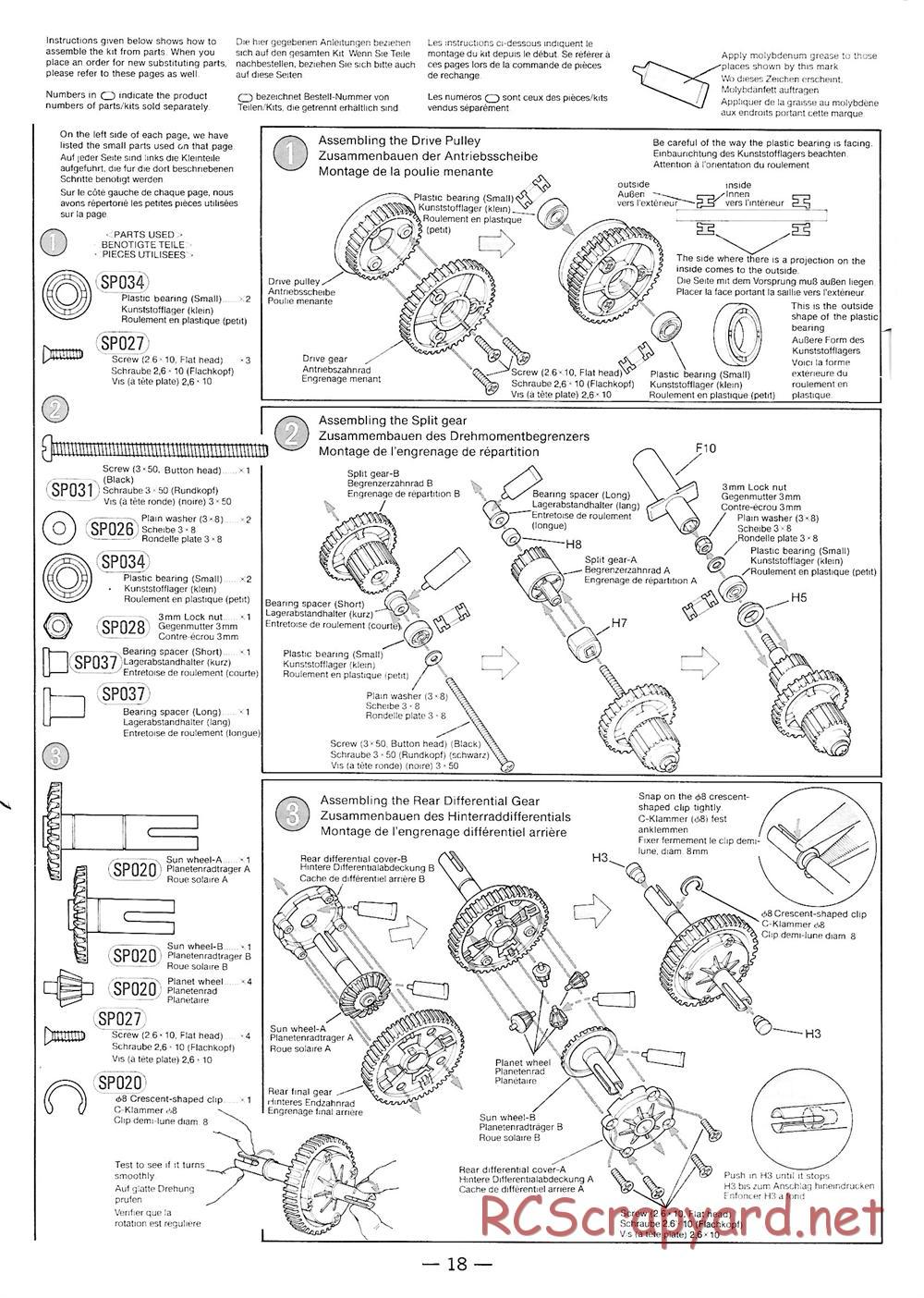 Nikko - Dandy Dash - Manual - Page 18