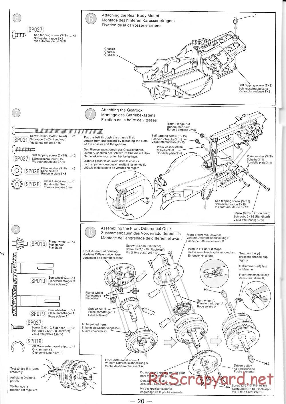 Nikko - Dandy Dash - Manual - Page 20