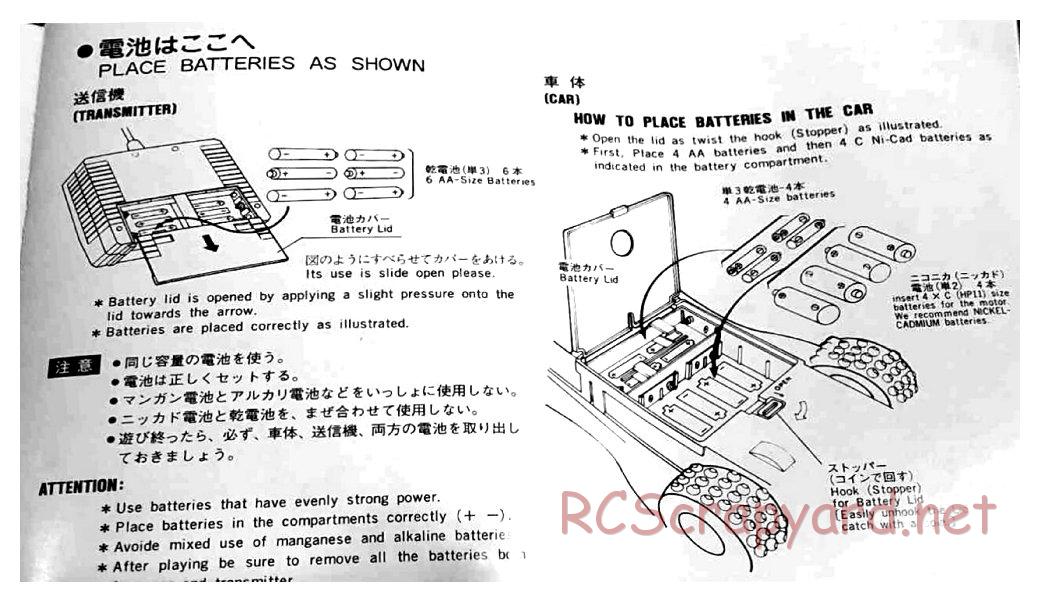 Nikko - Off-Road Tiger - Manual - Page 3