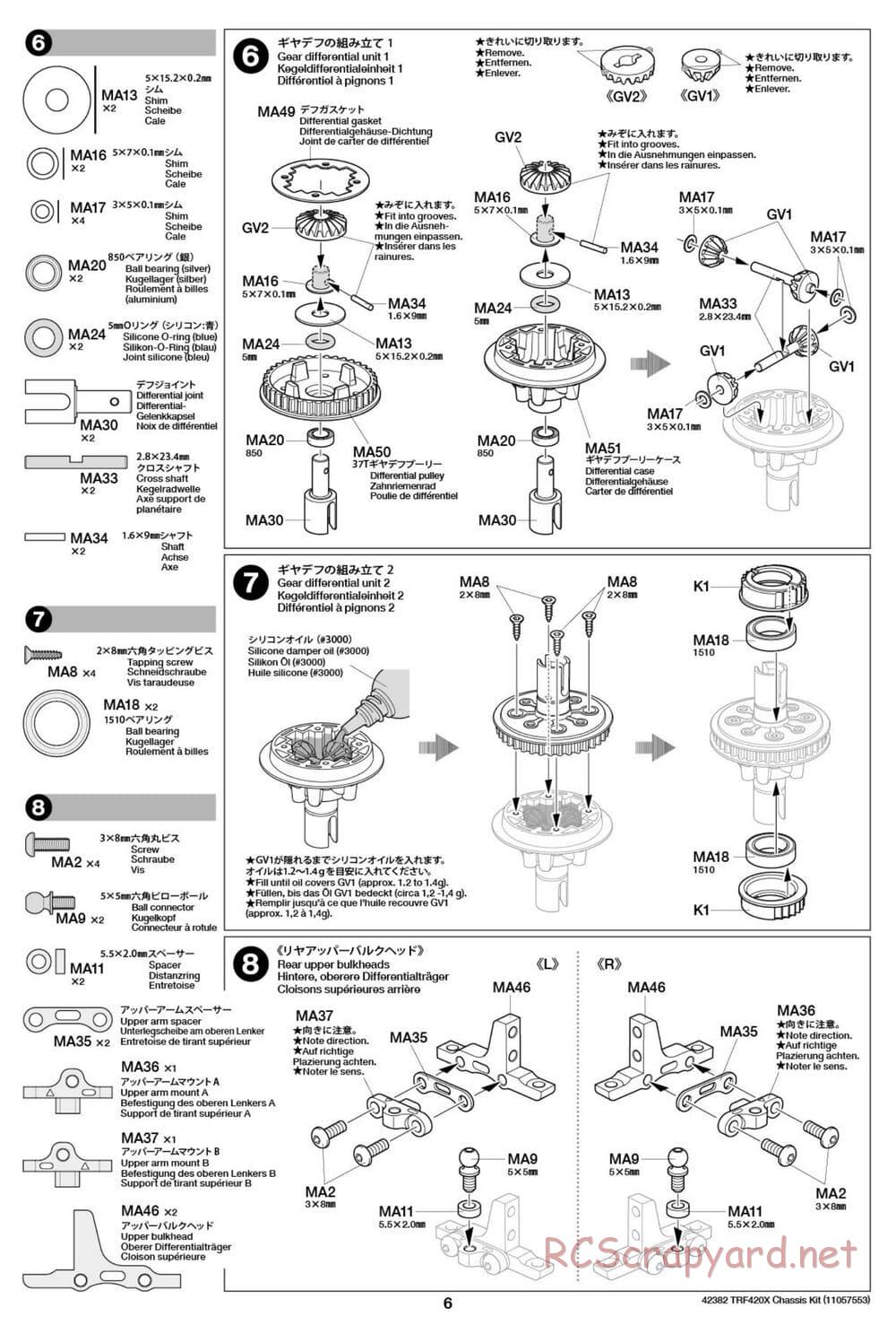 Tamiya - TRF420X Chassis - Manual - Page 6