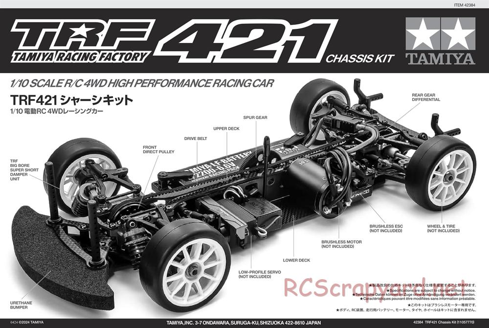 Tamiya - 42384 Chassis - Manual - Page 1