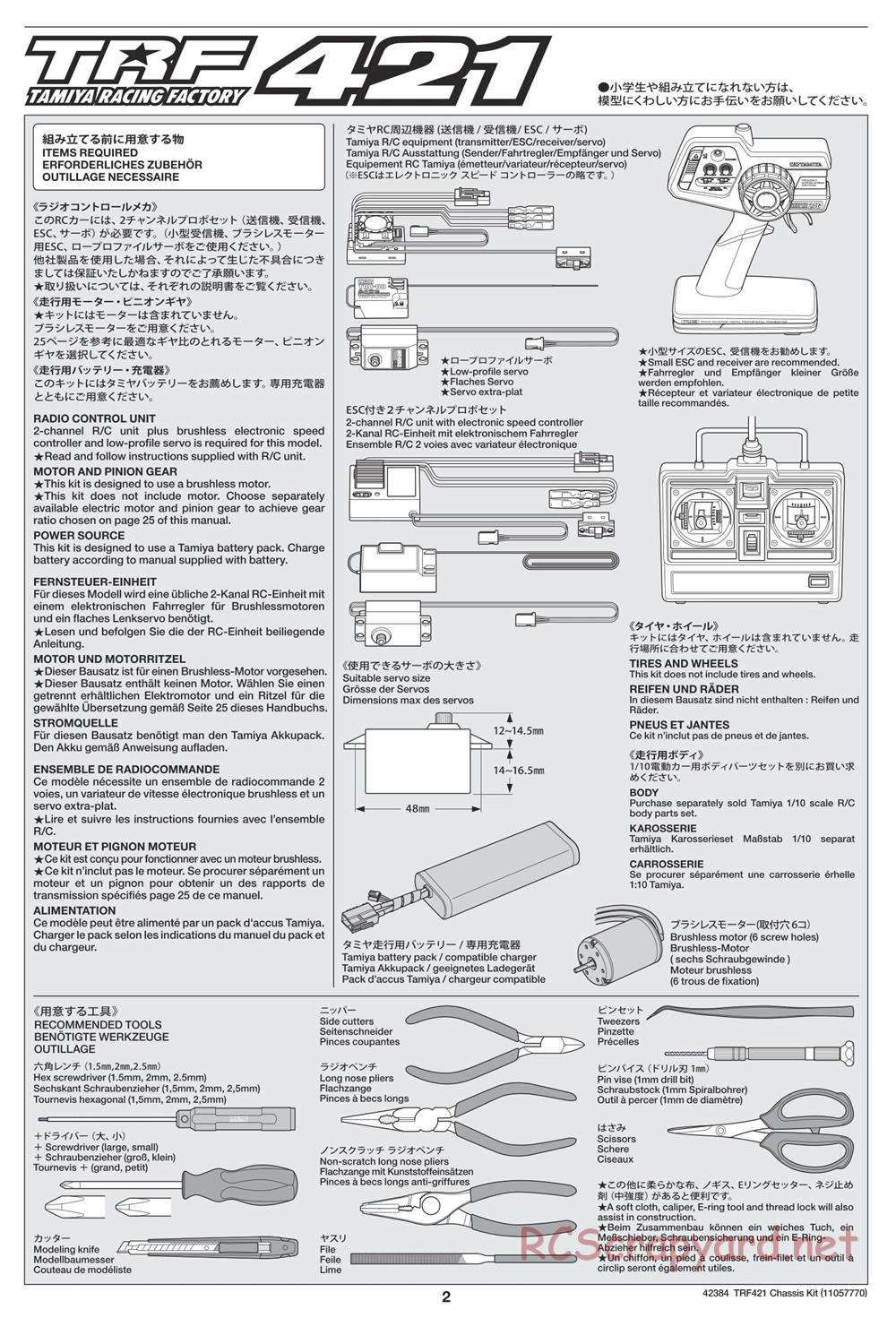 Tamiya - 42384 Chassis - Manual - Page 2