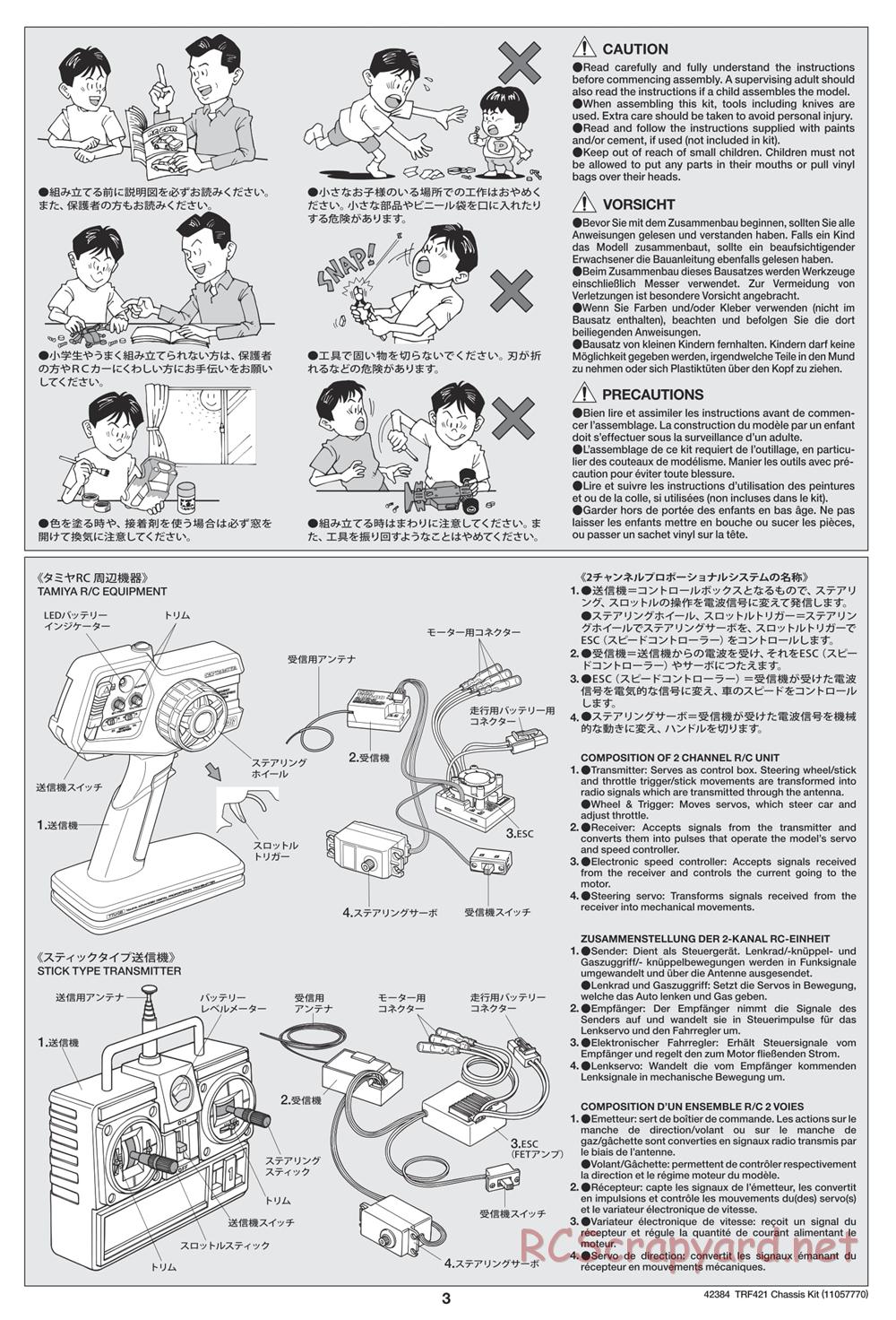 Tamiya - 42384 Chassis - Manual - Page 3