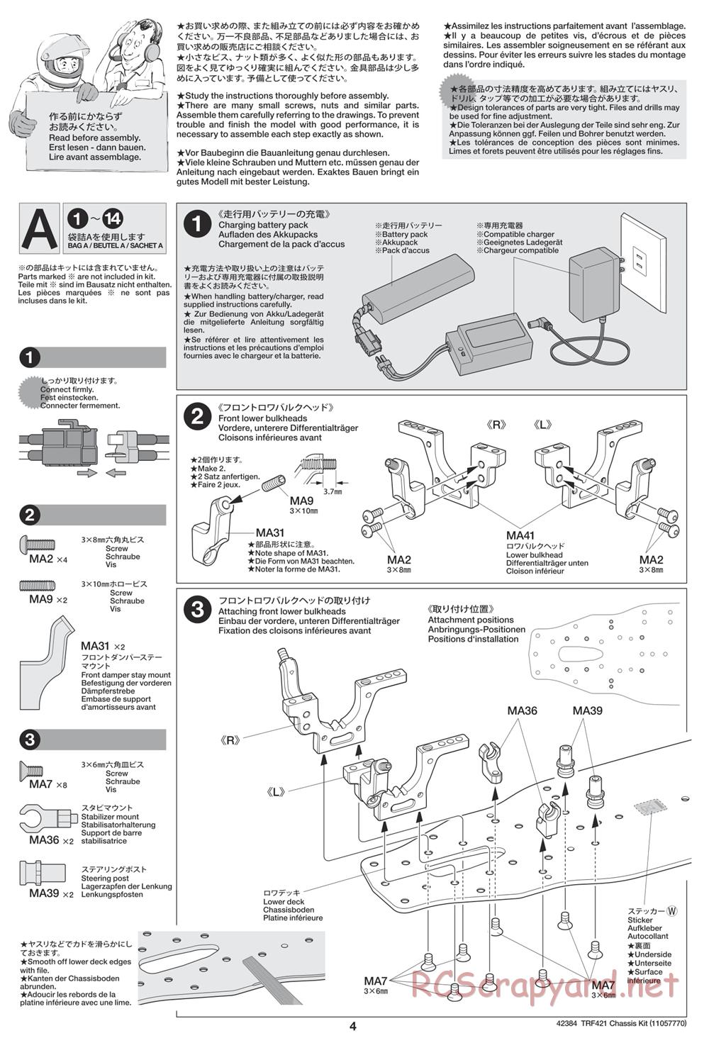 Tamiya - 42384 Chassis - Manual - Page 4