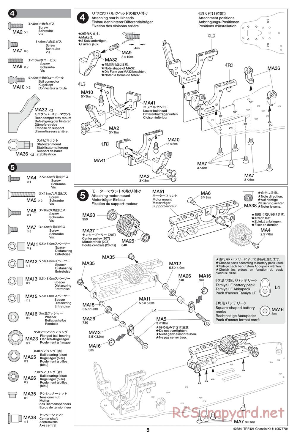 Tamiya - 42384 Chassis - Manual - Page 5