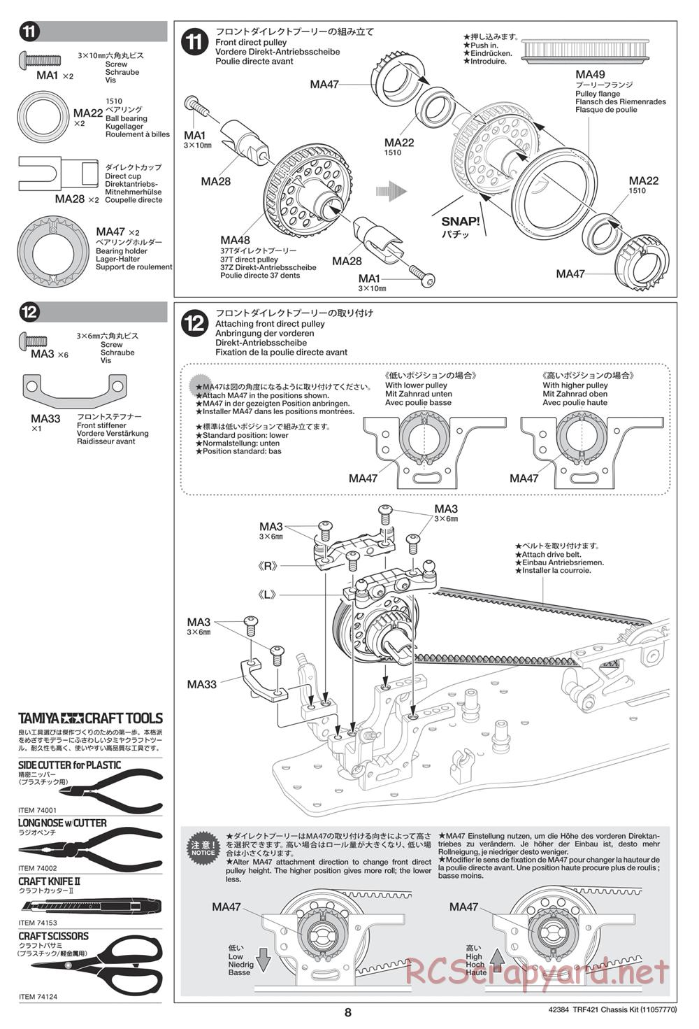 Tamiya - 42384 Chassis - Manual - Page 8