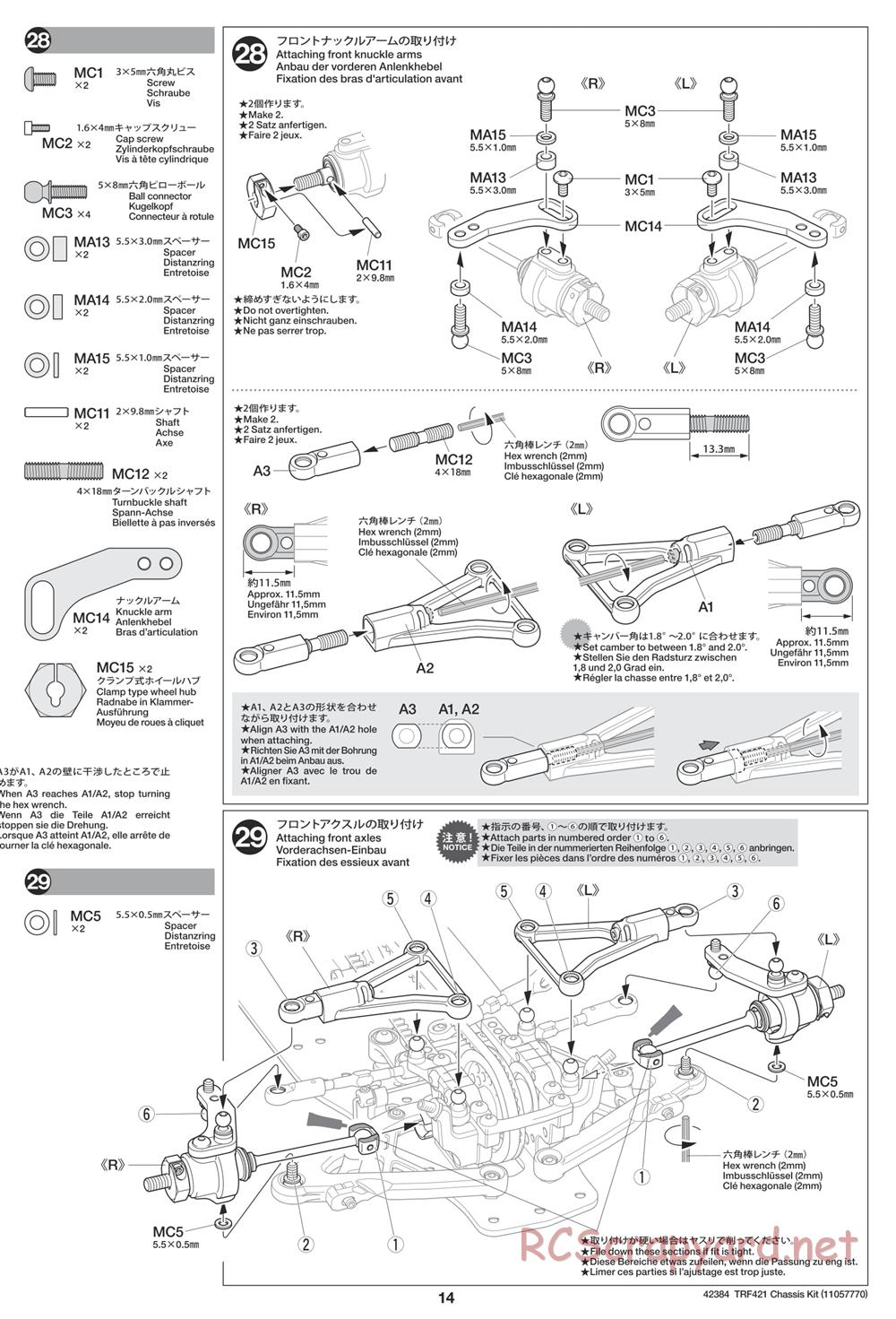 Tamiya - 42384 Chassis - Manual - Page 14