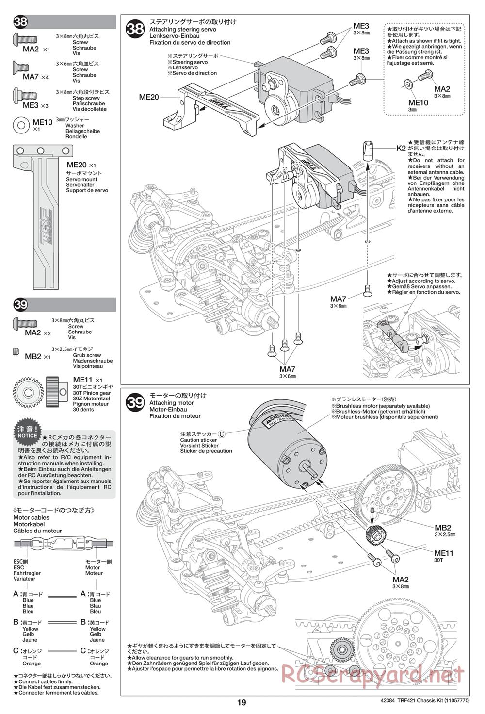 Tamiya - 42384 Chassis - Manual - Page 19