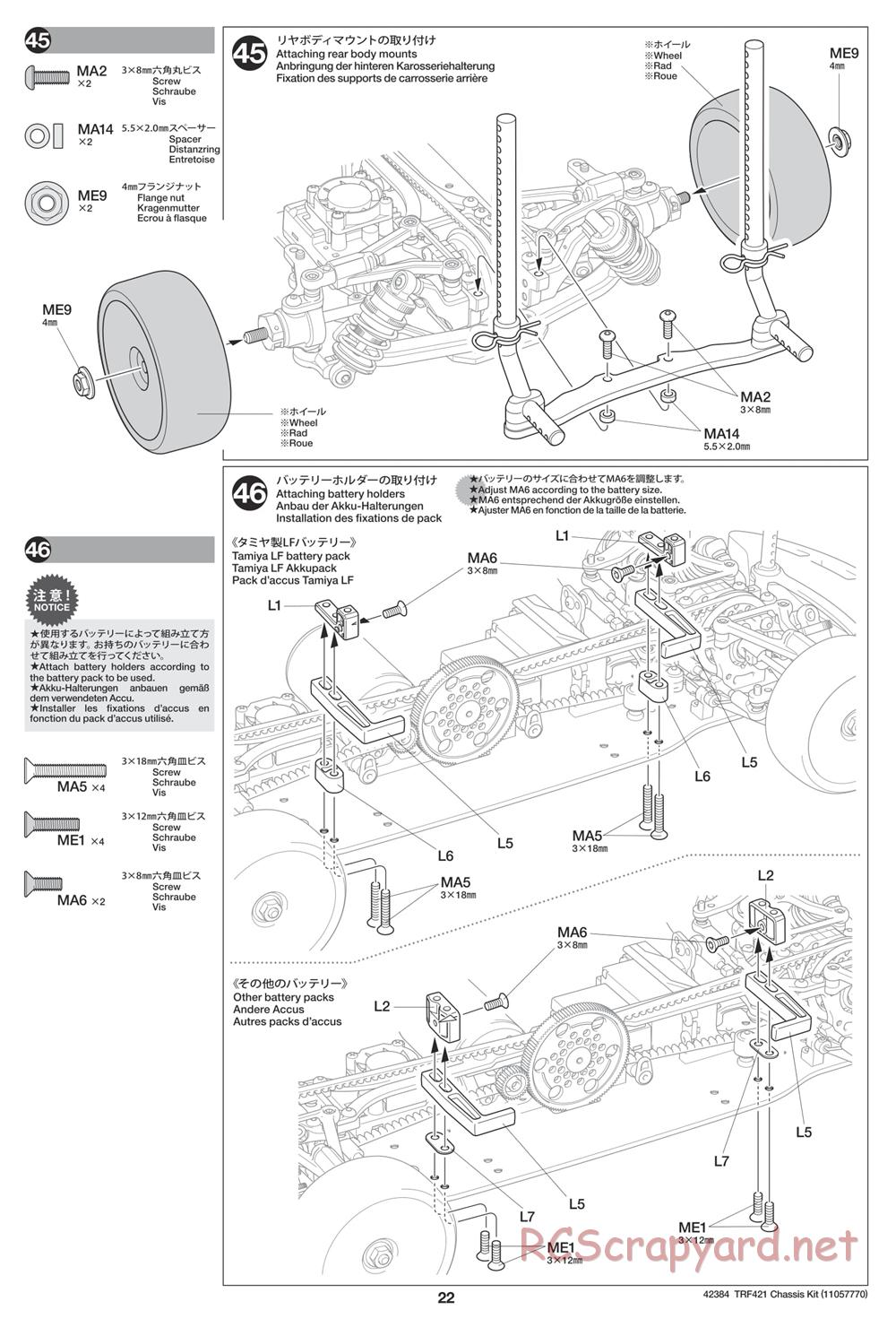 Tamiya - 42384 Chassis - Manual - Page 22