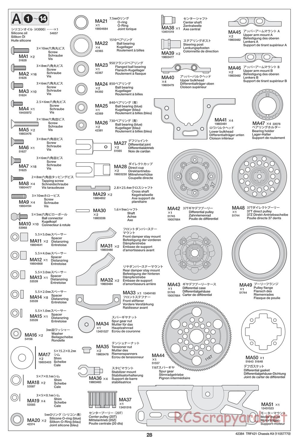 Tamiya - 42384 Chassis - Manual - Page 28