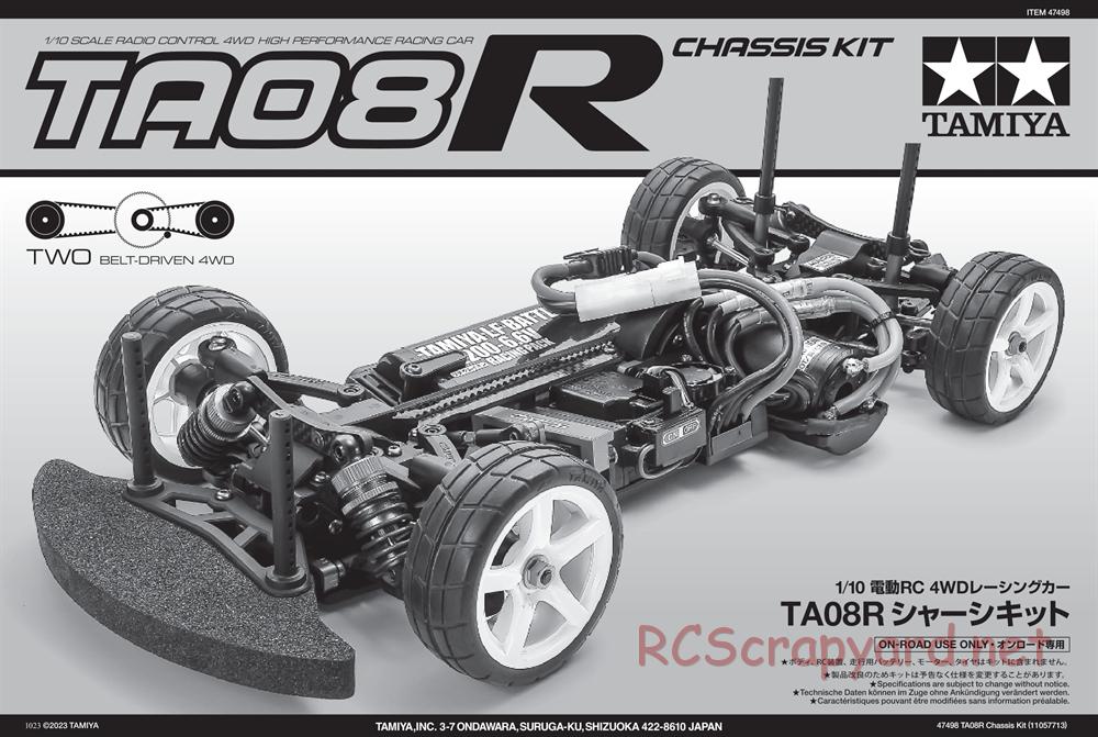 Tamiya - 47498 Chassis - Manual - Page 1