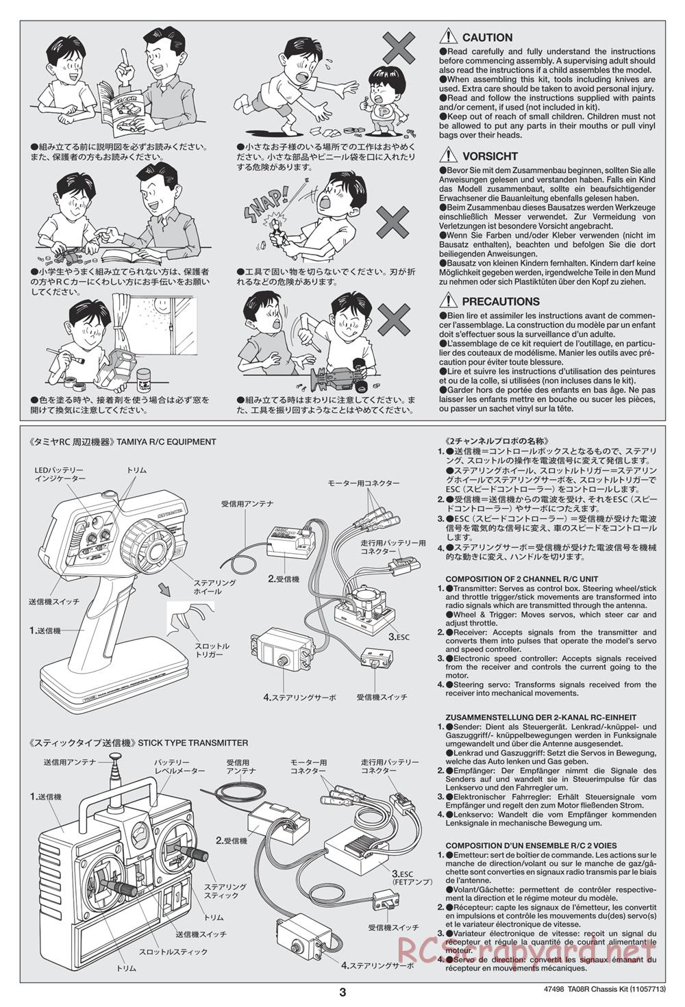 Tamiya - 47498 Chassis - Manual - Page 3