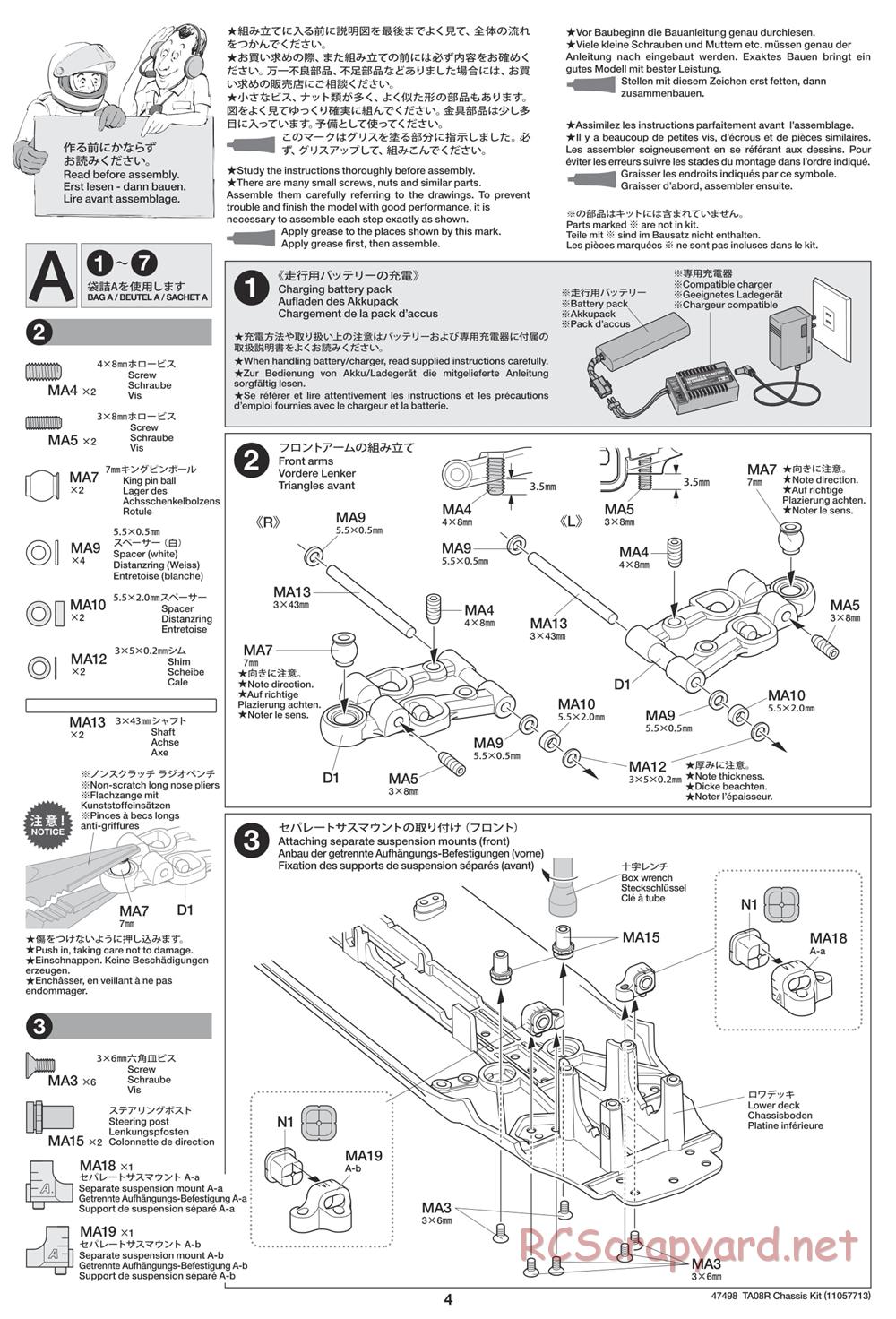 Tamiya - 47498 Chassis - Manual - Page 4