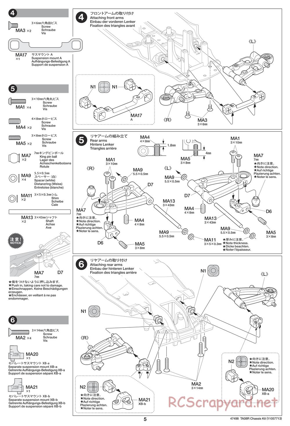 Tamiya - 47498 Chassis - Manual - Page 5