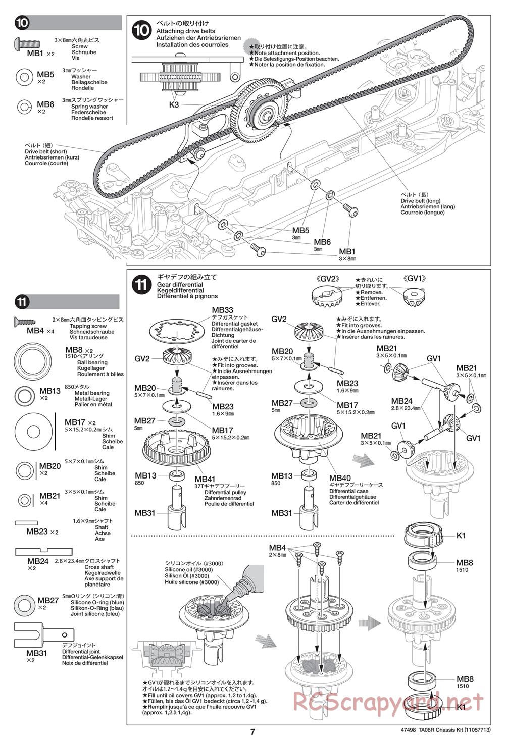 Tamiya - 47498 Chassis - Manual - Page 7