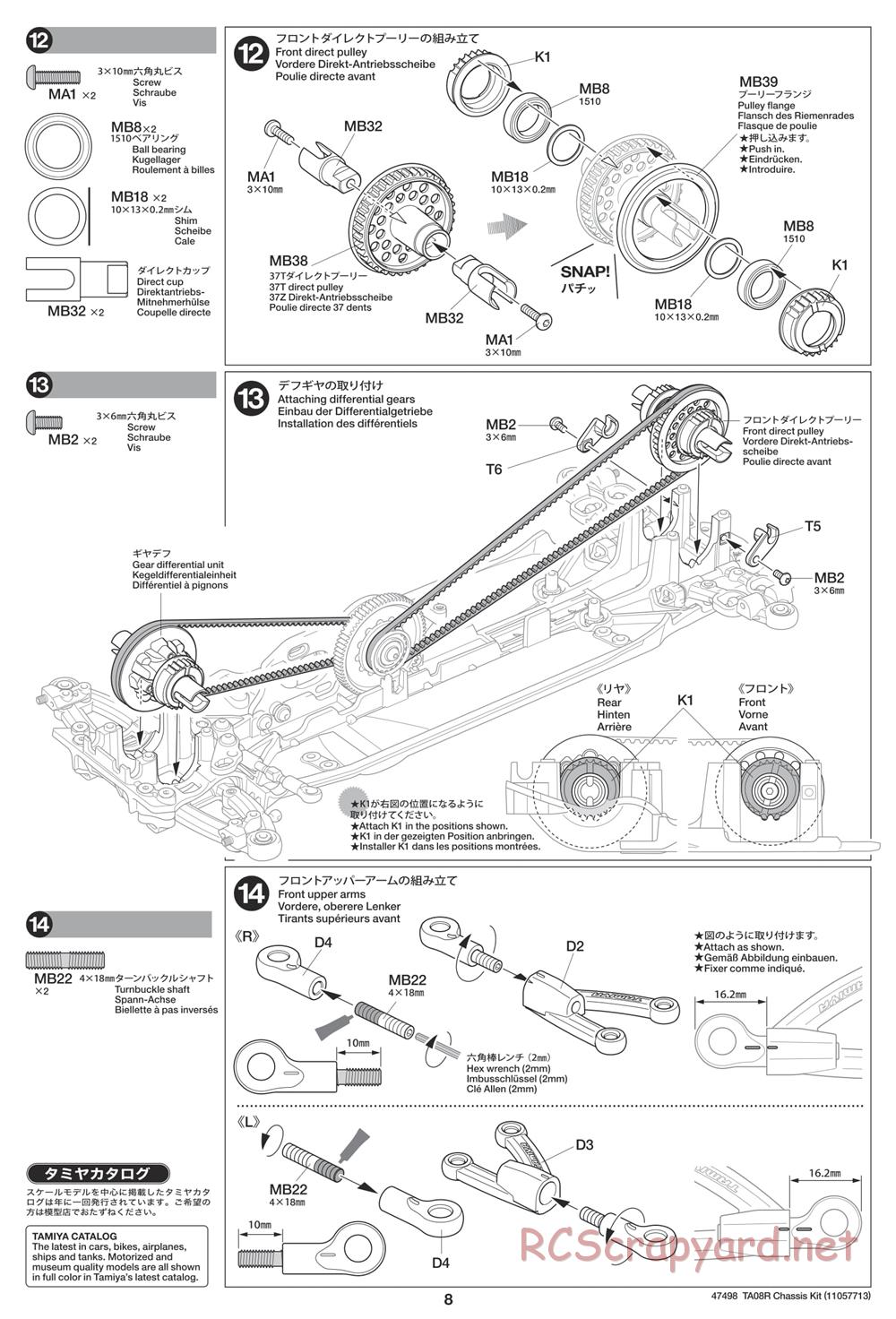 Tamiya - 47498 Chassis - Manual - Page 8