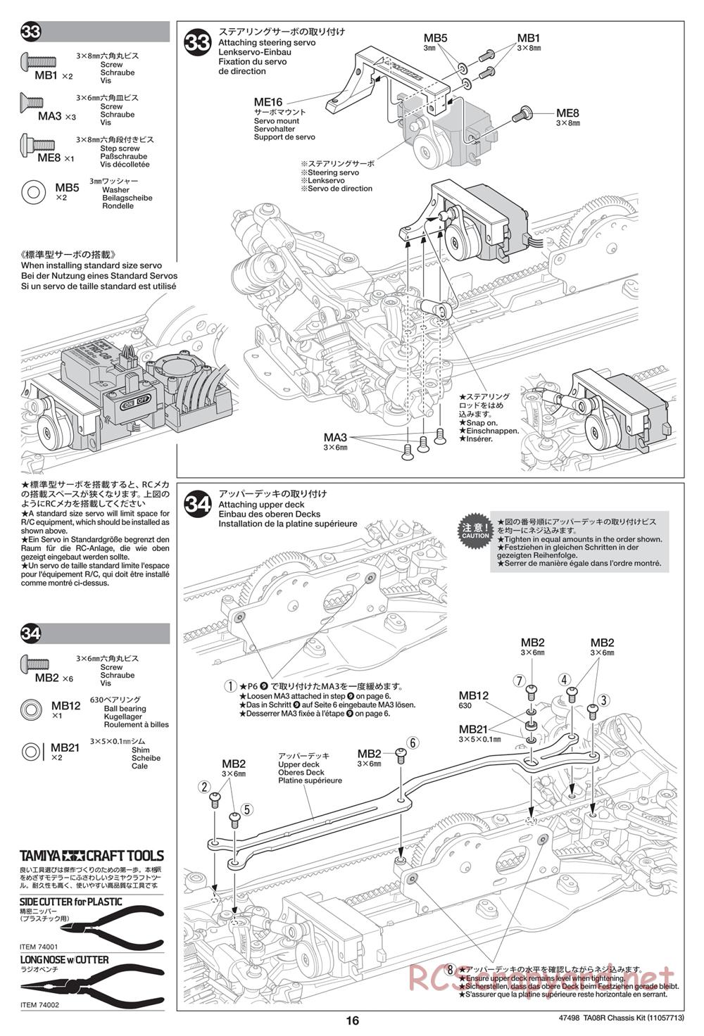 Tamiya - 47498 Chassis - Manual - Page 16