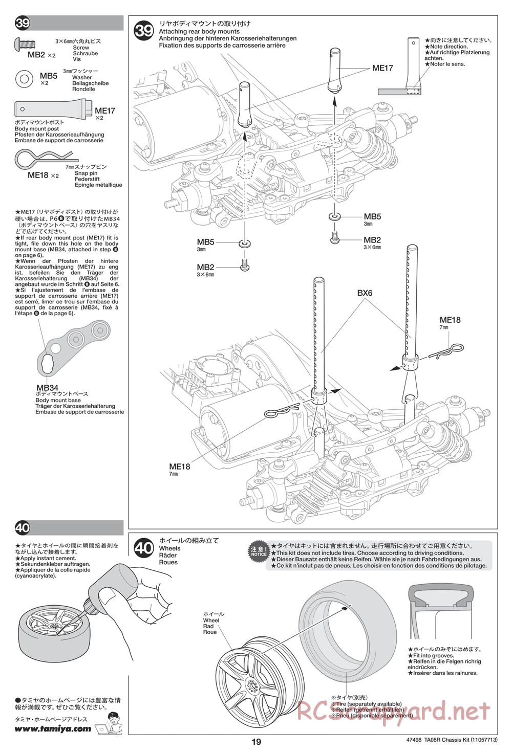 Tamiya - 47498 Chassis - Manual - Page 19